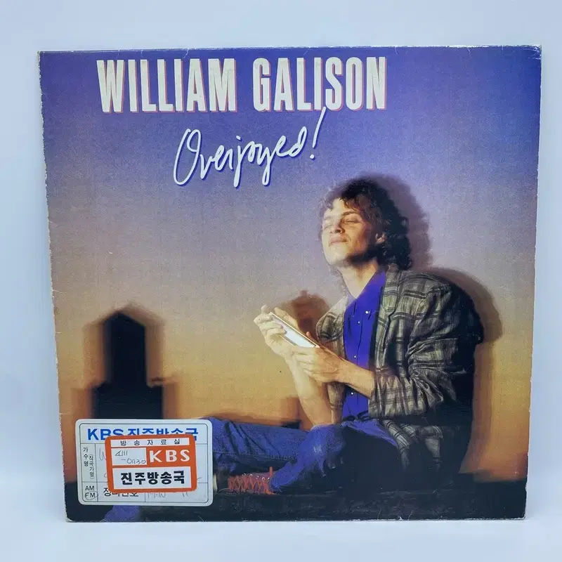 WILLIAM GALISON LP / AA5129